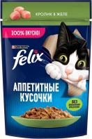 Влажный корм Felix® Аппетитные кусочки для взрослых кошек, с кроликом в желе 