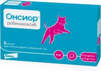 Elanco Онсиор таблетки для кошек, 6 мг