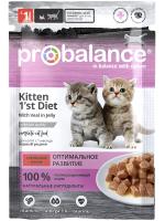 ProBalance влажный корм для котят всех пород, диетический, телятина в желе
