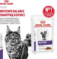 Royal Canin Neutered Balance влажный корм для стерилизованных кошек, склонных к набору веса, мелкие кусочки в соусе