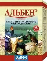 АВЗ Альбен таблетки для животных, антигельминтик