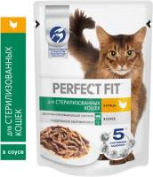 Perfect Fit влажный корм для стерилизованных кошек, с курицей в соусе
