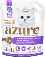 Azure впитывающий силикагелевый наполнитель, для избирательных кошек, гигиенический, без запаха