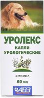 АВЗ Уролекс капли для собак средних и крупных пород, урологические