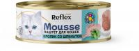Reflex Gold влажный корм для взрослых кошек, паштет кролик со шпинатом