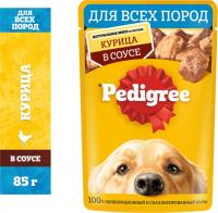 Pedigree влажный корм для собак с курицей