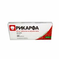 KRKA Рикарфа со вкусом мяса 20 мг
