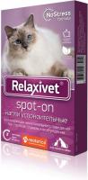 Relaxivet Spot-on капли для кошек и собак, при стрессах, страхах и возбуждении