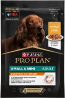 Влажный корм Pro Plan® для взрослых собак мелких и карликовых пород, с курицей в соусе