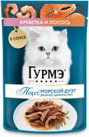Влажный корм Гурмэ Перл Морской Дуэт для взрослых кошек, со вкусом креветки и лосося, нежное филе в соусе
