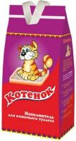 КОТЕНОК наполнитель для кошек впитывающий