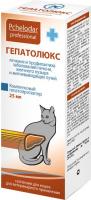 Pchelodar Гепатолюкс суспензия для кошек, при заболеваниях печени