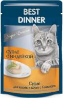 Best Dinner Мясные деликатесы влажный корм для взрослых кошек и котят с 6 месяцев суфле с индейкой