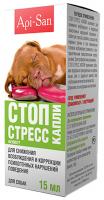 Apicenna Стоп-стресс капли для снижения возбуждения у собак
