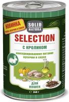 Solid Natura влажный корм для взрослых кошек всех пород, кролик
