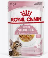 Royal Canin влажный корм для стерилизованных котят, кусочки в желе