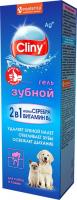 Cliny зубной гель для собак и кошек