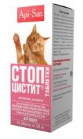 Apicenna Стоп-Цистит таблетки для кошек