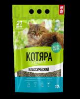 Котяра классический наполнитель для туалета комкующийся