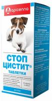 Apicenna Стоп-Цистит таблетки для собак