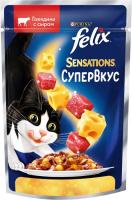 Влажный корм Felix® Sensations Супервкус для кошек, со вкусом говядины и сыра, в желе