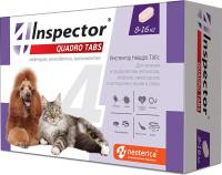 Inspector Quadro таблетки для кошек и собак весом 8-16 кг, от внешних и внутренних паразитов