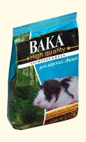 Вака High Quality сухой корм для морских свинок