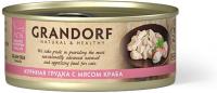 Grandorf влажный корм для взрослых кошек всех пород, куриная грудка с мясом краба