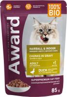 Award Hairball&Indoor влажный корм для взрослых домашних кошек, для выведения шерсти, кусочки в соусе с уткой