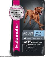 Eukanuba Adult Large Breed сухой корм для собак крупных пород с курицей