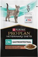 Влажный корм для котят и взрослых кошек диетический Pro Plan® Veterinary Diets EN ST/OX Gastrointestinal при расстройствах пищеварения, с лососем