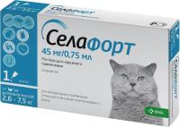 Селафорт капли для кошек от 2,6-7,5 кг от блох и клещей, 45 мг