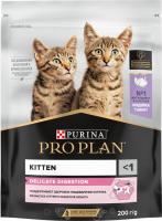 Сухой корм Pro Plan® Kitten Delicate Digestion для котят с чувствительным пищеварением, с высоким содержанием индейки