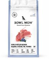 Bowl Wow корм для щенков крупных пород, с индейкой, ягненком, рисом и добавлением черники