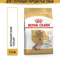 Royal Canin корм для собак породы Йоркширский Терьер в возрасте 8 лет и старше