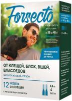 Астрафарм Forsecto капли для собак и щенков от 30 до 40 кг, от блох и клещей
