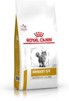 Royal Canin корм для взрослых кошек всех пород при заболевании мочевыделительной системы