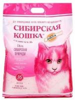 Сибирская Кошка Элита впитывающий силикагелевый наполнитель для привередливых кошек