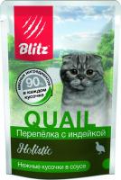 Blitz Holistic влажный корм для кошек, перепёлка с индейкой, кусочки в соусе
