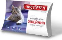 Чистотел Супер ошейник для кошек, от блох и клещей