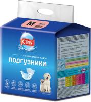 Cliny подгузники для животных