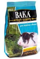Вака High Quality сухой корм для морских свинок