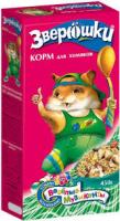 Зоомир Зверюшки корм для хомяков