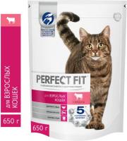 Perfect Fit корм для взрослых кошек всех пород, говядина