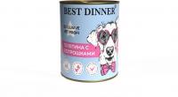 Best Dinner Exclusive Vet Profi Gastrointestinal влажный корм для собак, телятина