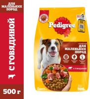 Pedigree корм для взрослых собак малых пород, говядина