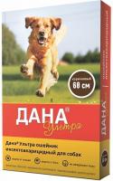 Дана Ультра ошейник инсектоакарицидный для собак, 60 см