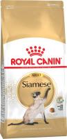 Royal Canin Siamese Adult сухой корм для сиамских кошек