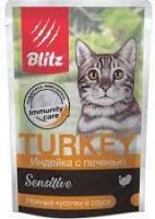Blitz Cat Turkey Sensitive консервы для кошек с чувствительным пищеварением, индейка с печенью, соус