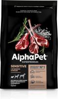 AlphaPet корм для собак малых пород, с чувствительным пищеварением, с ягненком и рисом